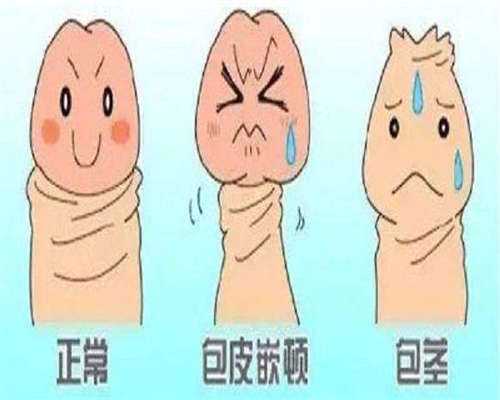 广州哪家医院做三代试管可以助孕？