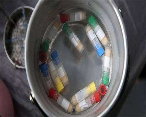 患地贫还能做试管助孕*双胎吗地贫患者试管*双胞胎风险一览