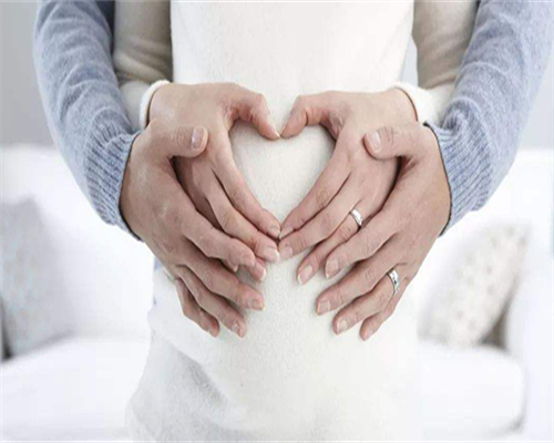 恒信助孕地址_孕宝代孕联系方式,2026国内三代试管婴儿费用汇总，不管pgd还是