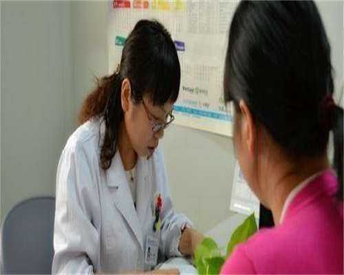 正规试管代孕哪里放心,海南第三代试管婴儿价格表是多少？附试管价格！