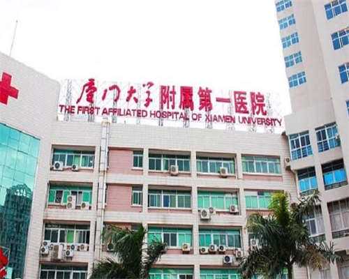 广州10大助孕机构都有哪些,有成功案例吗