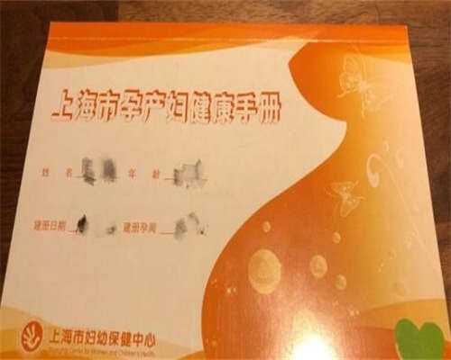 柬埔寨试管助孕医院成功率怎么样(柬埔寨做试管签证)