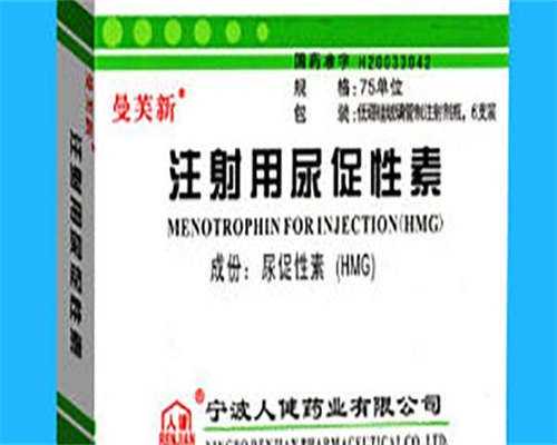 代孕中心网站,试管婴儿西安医院排行(西安试管婴儿比较好的医院)