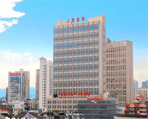 株洲正规助孕机构以及价格,有判断依据吗