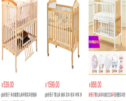 世纪代孕(华西三代试管费用),宁夏三代试管婴儿私立医院介绍？附费用组成部分