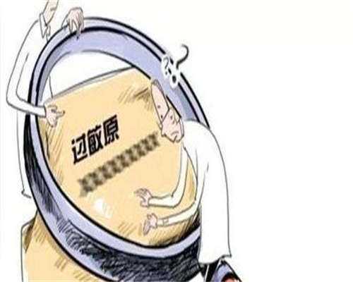 巴西代孕,人工授精每月几次好呢？人工授精多少次？