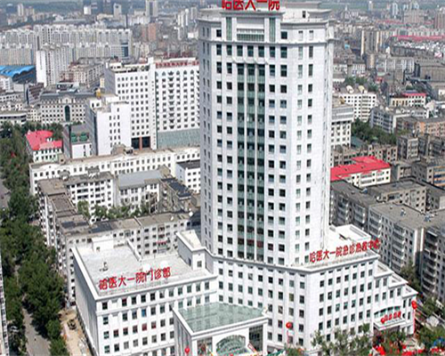 传承助孕如何(精因宝贝新一代助孕), 湖南前10名的试管医疗机构中有