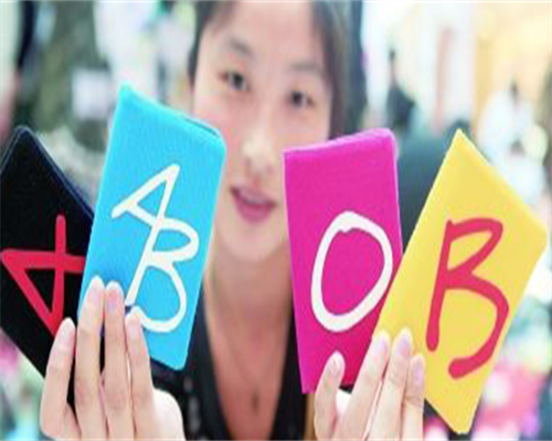 生殖中心代孕,赤峰市妇产医院高龄做一次供卵试管婴儿的成功率有多高？