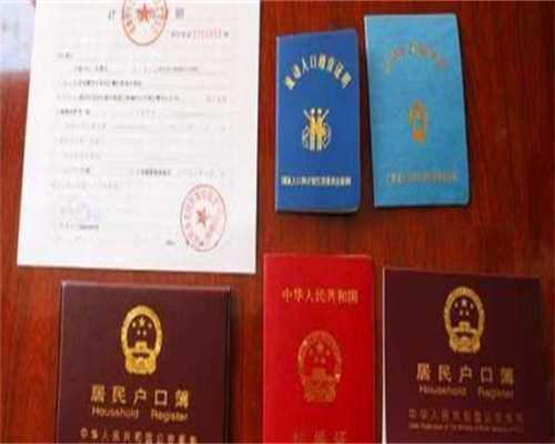 三亚生殖助孕中心排行榜来了,哪家医院好？