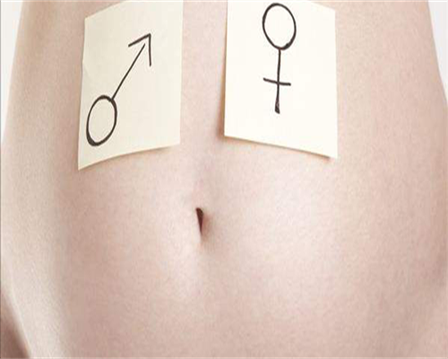 宿州正规试管助孕中心排行榜