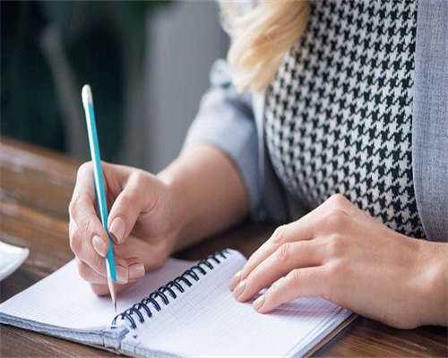 专业合法代孕,北医三院供卵费用多少钱 