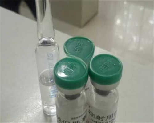 乐宝助孕公司_郝运代孕孩子包成功,重庆市妇幼试管体检费用