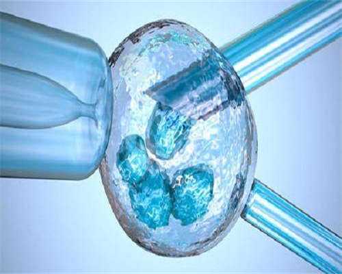 代孕aa69_世纪找代怀孕价格,月经停止警示(能否做试管移植需还需医*诊断)