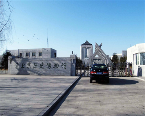 那里代孕比较靠谱, 岳阳市人民医院做一次供卵试管婴儿要多长时间