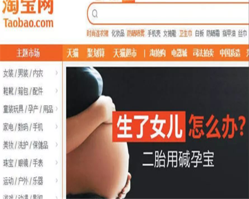 2026在铜仁正规助孕生殖中心大全