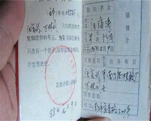 单身女性可以做第三代试管助孕吗？