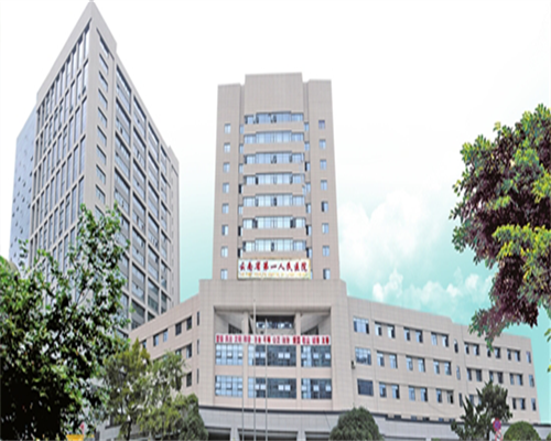 长春骗子助孕医院排行榜来了,哪家上榜了？