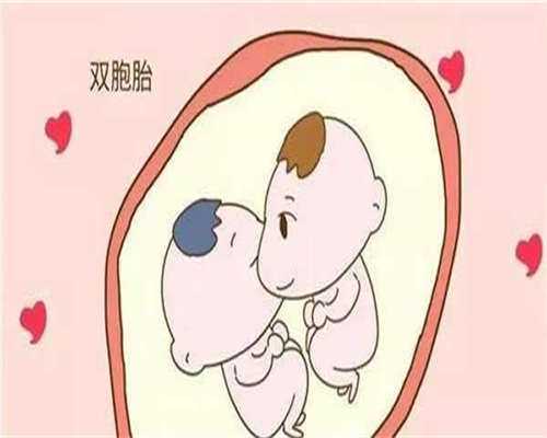 嘉宝代孕网_做供卵无需等待医院,三代试管婴儿多少钱？收多少费用！