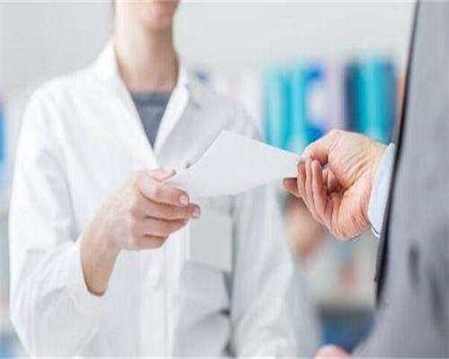 聚缘代孕公司(代妈问优宝放心),广州有第三代试管婴儿做吗多少钱 广州正规的