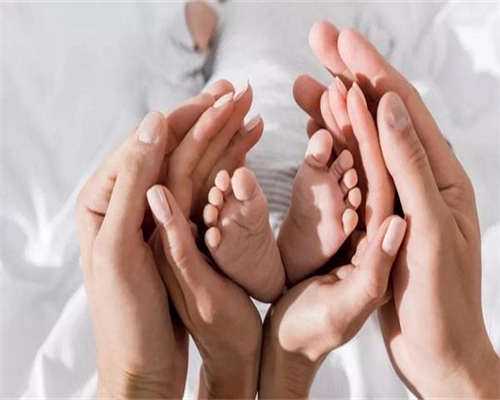 唐雪助孕医院_坤和代孕一键咨询,人工授精后能吃龙虾么_人工授精后可以吃龙眼