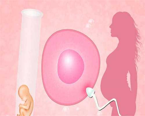 昆明助孕试管助孕中心 昆明哪里可以做助孕试管移植